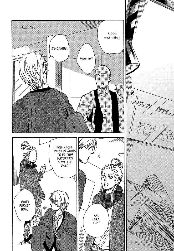 Sayonara, Itoshi no My Friend Chapter 6 page 32 - Chapter 6