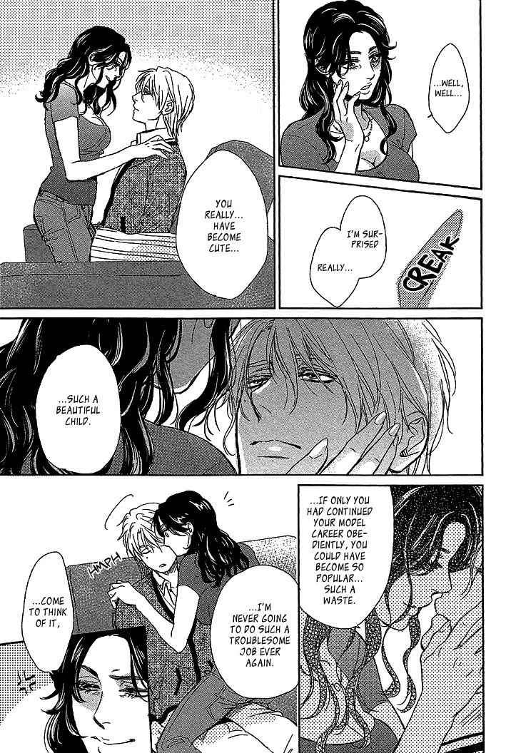 Sayonara, Itoshi no My Friend Chapter 7 page 10 - Chapter 7