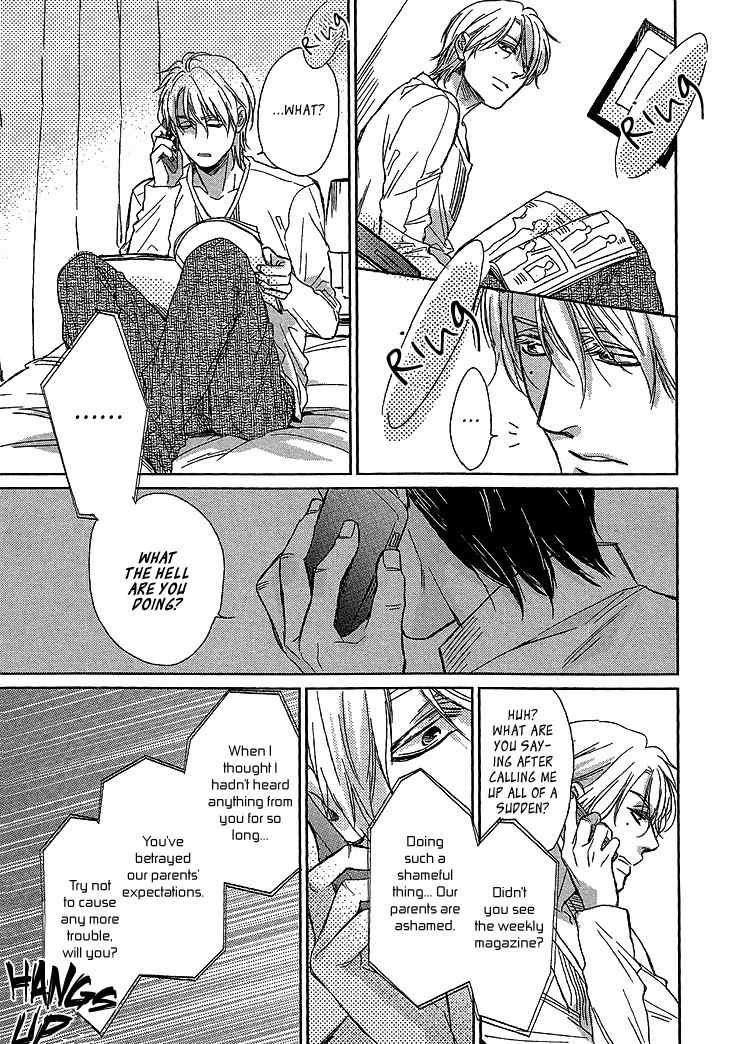 Sayonara, Itoshi no My Friend Chapter 7 page 14 - Chapter 7