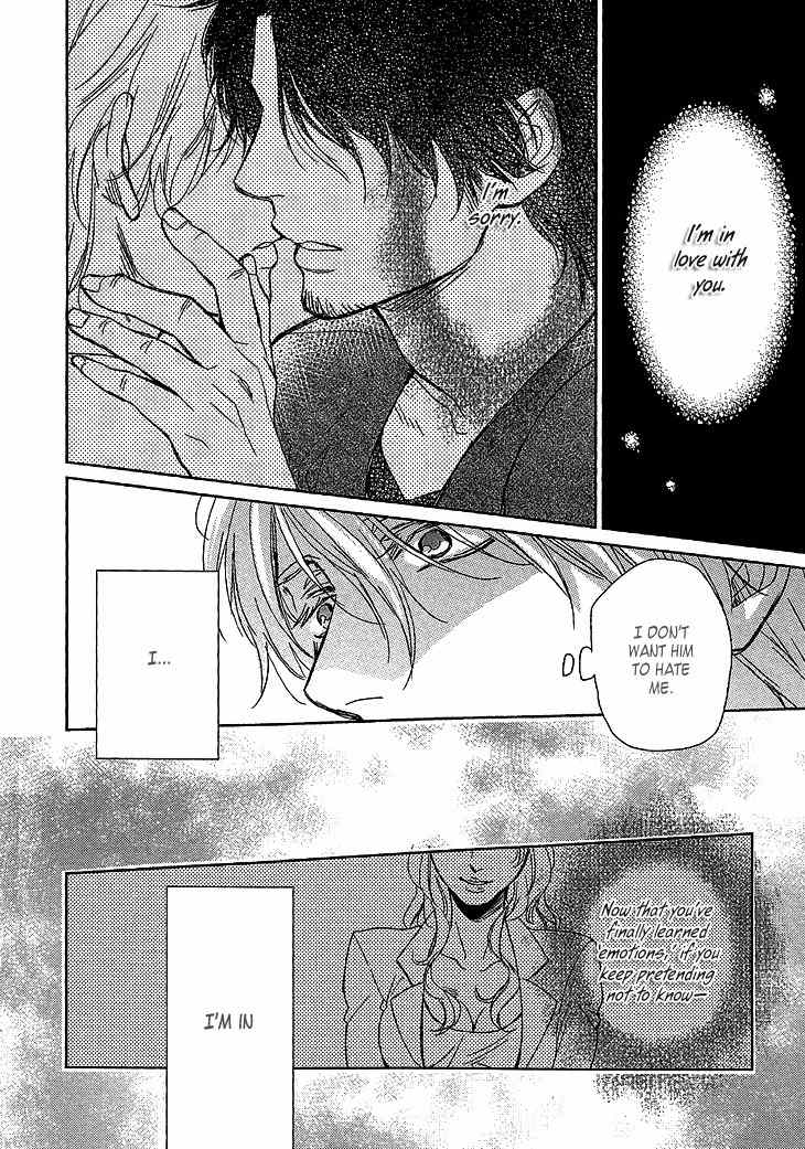 Sayonara, Itoshi no My Friend Chapter 7 page 17 - Chapter 7