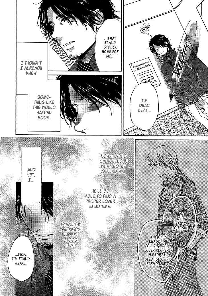 Sayonara, Itoshi no My Friend Chapter 7 page 19 - Chapter 7