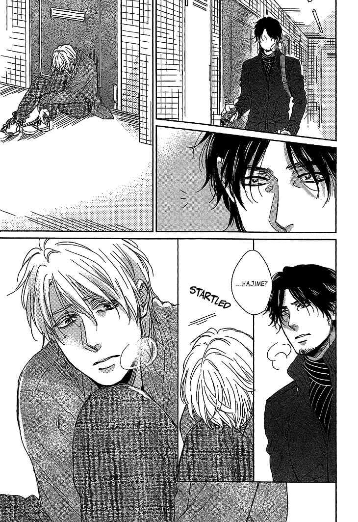 Sayonara, Itoshi no My Friend Chapter 7 page 20 - Chapter 7
