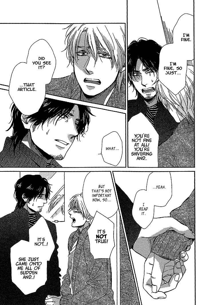 Sayonara, Itoshi no My Friend Chapter 7 page 22 - Chapter 7