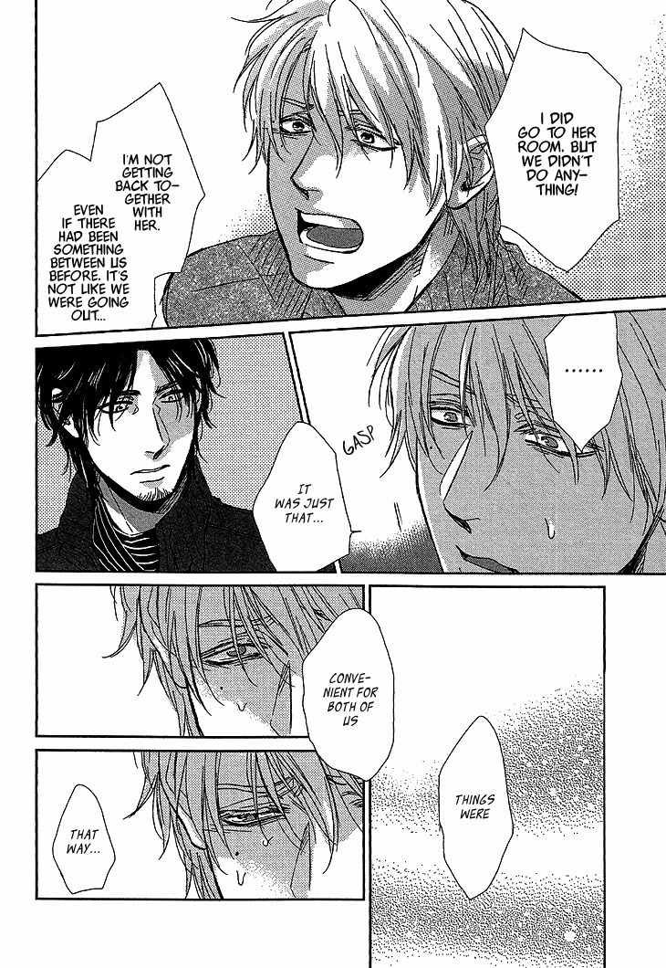 Sayonara, Itoshi no My Friend Chapter 7 page 23 - Chapter 7