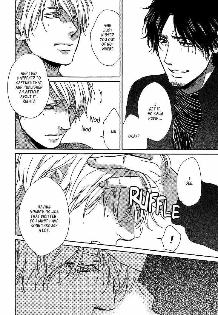 Sayonara, Itoshi no My Friend Chapter 7 page 25 - Chapter 7
