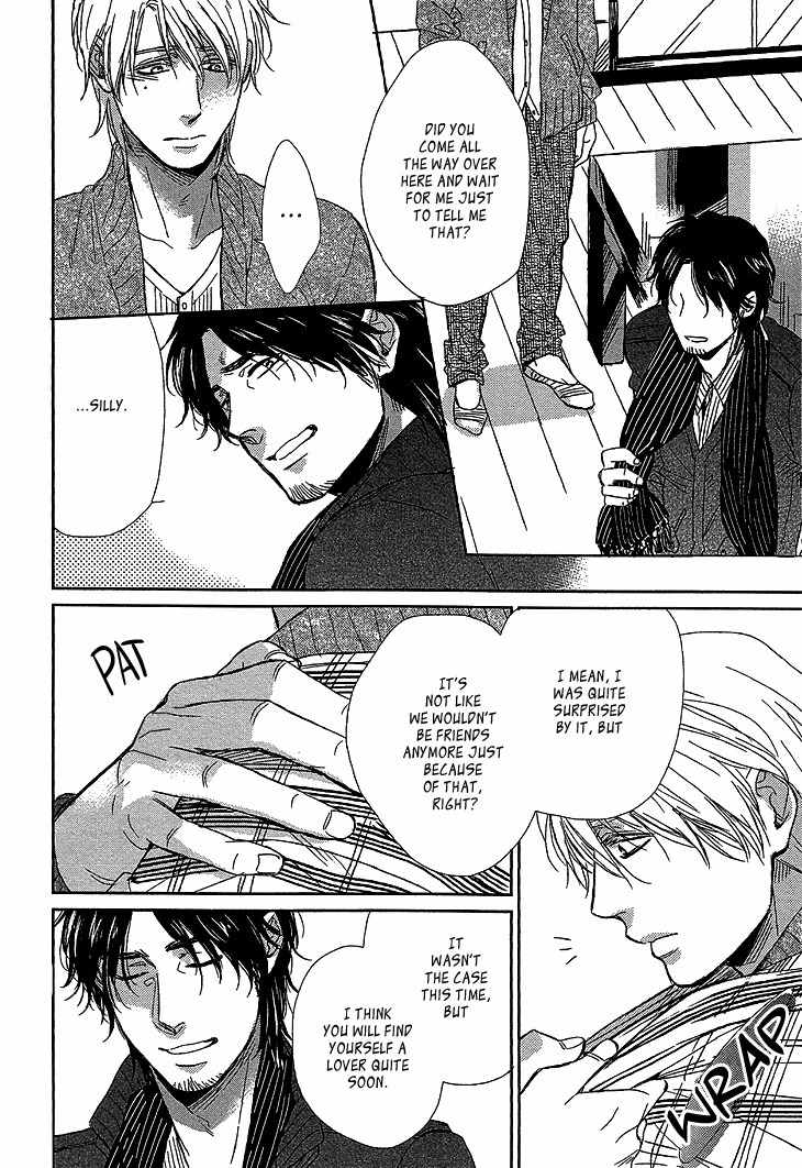 Sayonara, Itoshi no My Friend Chapter 7 page 27 - Chapter 7