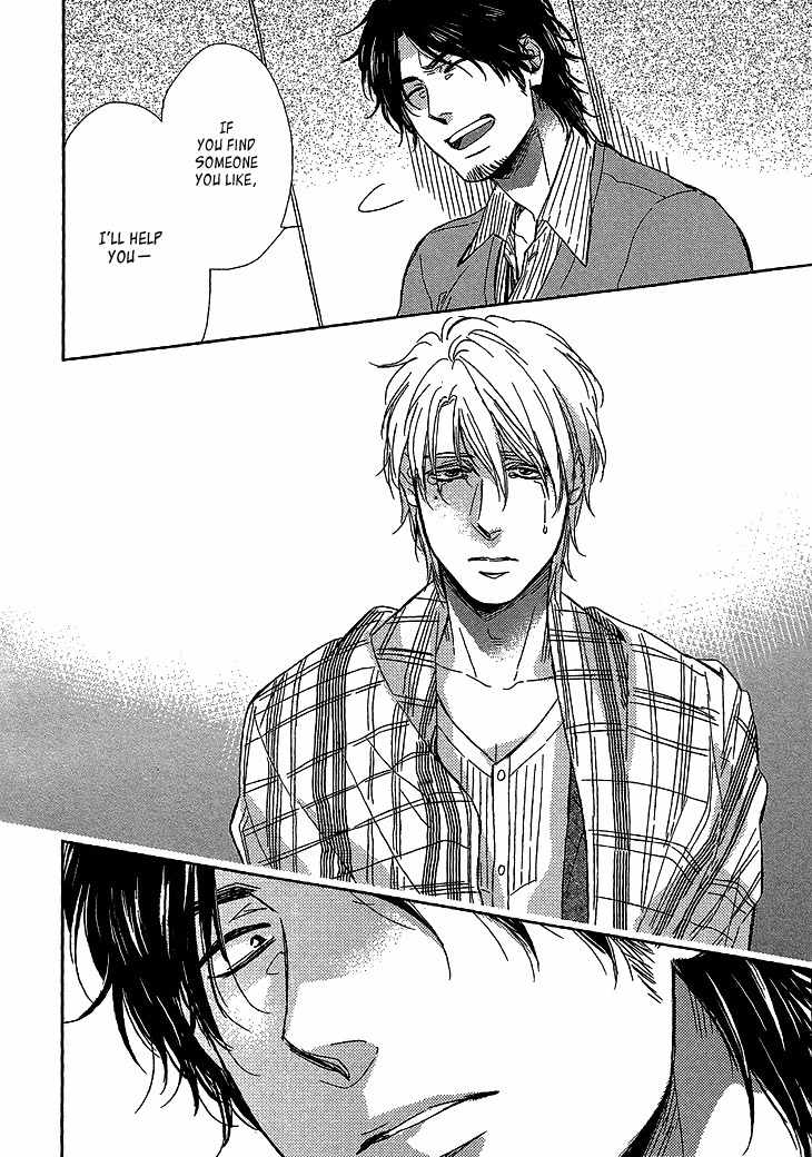 Sayonara, Itoshi no My Friend Chapter 7 page 29 - Chapter 7