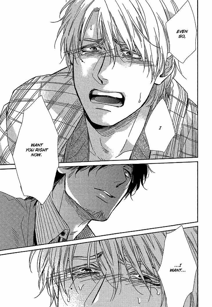 Sayonara, Itoshi no My Friend Chapter 7 page 32 - Chapter 7