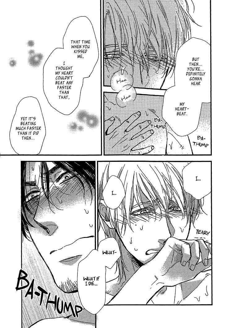 Sayonara, Itoshi no My Friend Chapter 7 page 42 - Chapter 7