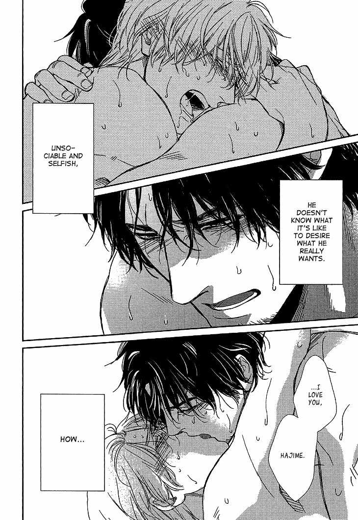 Sayonara, Itoshi no My Friend Chapter 7 page 49 - Chapter 7