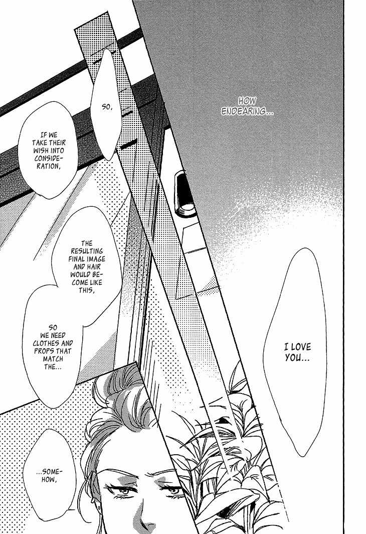 Sayonara, Itoshi no My Friend Chapter 7 page 50 - Chapter 7