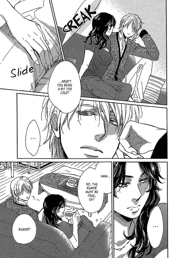 Sayonara, Itoshi no My Friend Chapter 7 page 8 - Chapter 7