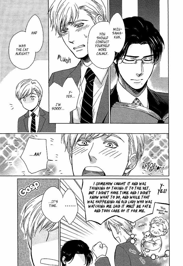Sayonara, Itoshi no My Friend Chapter 8 page 10 - Chapter 8