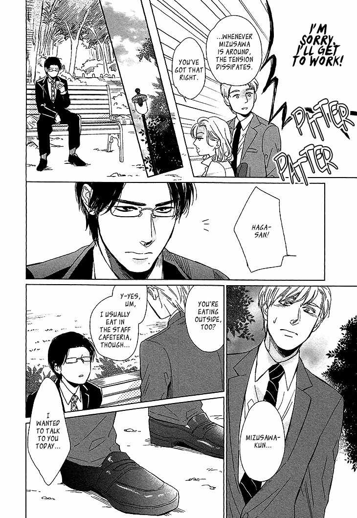 Sayonara, Itoshi no My Friend Chapter 8 page 11 - Chapter 8