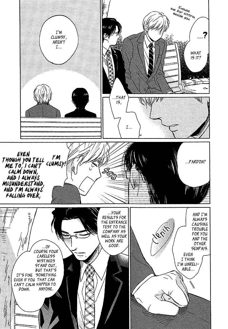 Sayonara, Itoshi no My Friend Chapter 8 page 12 - Chapter 8