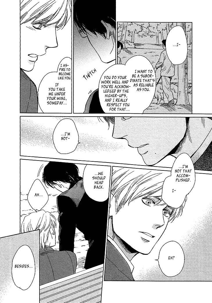 Sayonara, Itoshi no My Friend Chapter 8 page 13 - Chapter 8