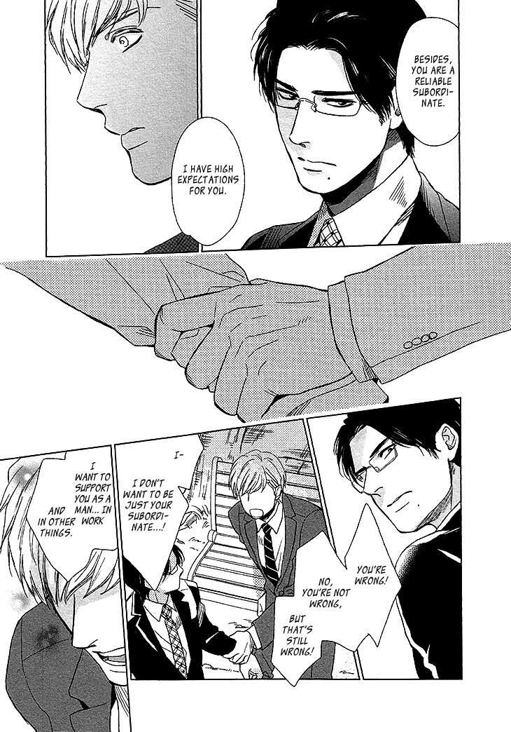Sayonara, Itoshi no My Friend Chapter 8 page 14 - Chapter 8