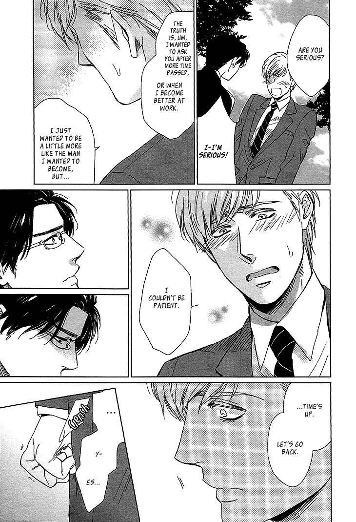 Sayonara, Itoshi no My Friend Chapter 8 page 16 - Chapter 8