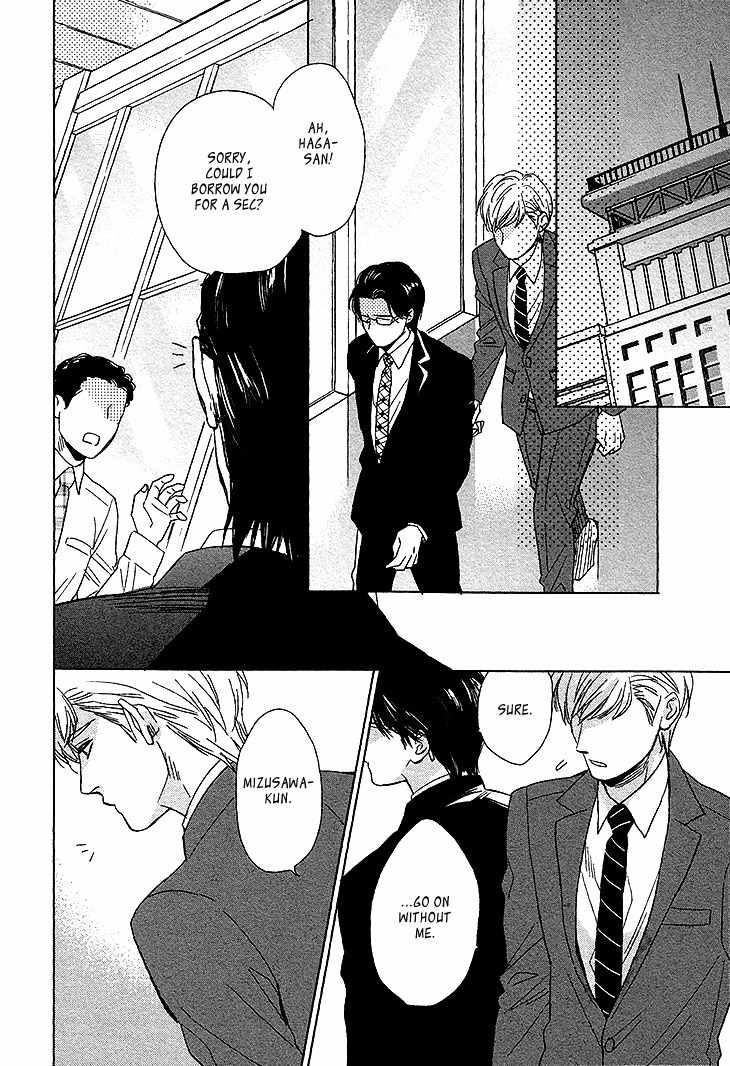 Sayonara, Itoshi no My Friend Chapter 8 page 17 - Chapter 8