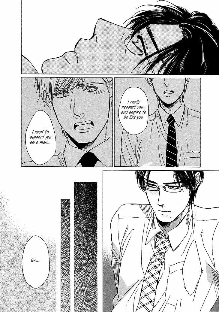 Sayonara, Itoshi no My Friend Chapter 8 page 21 - Chapter 8