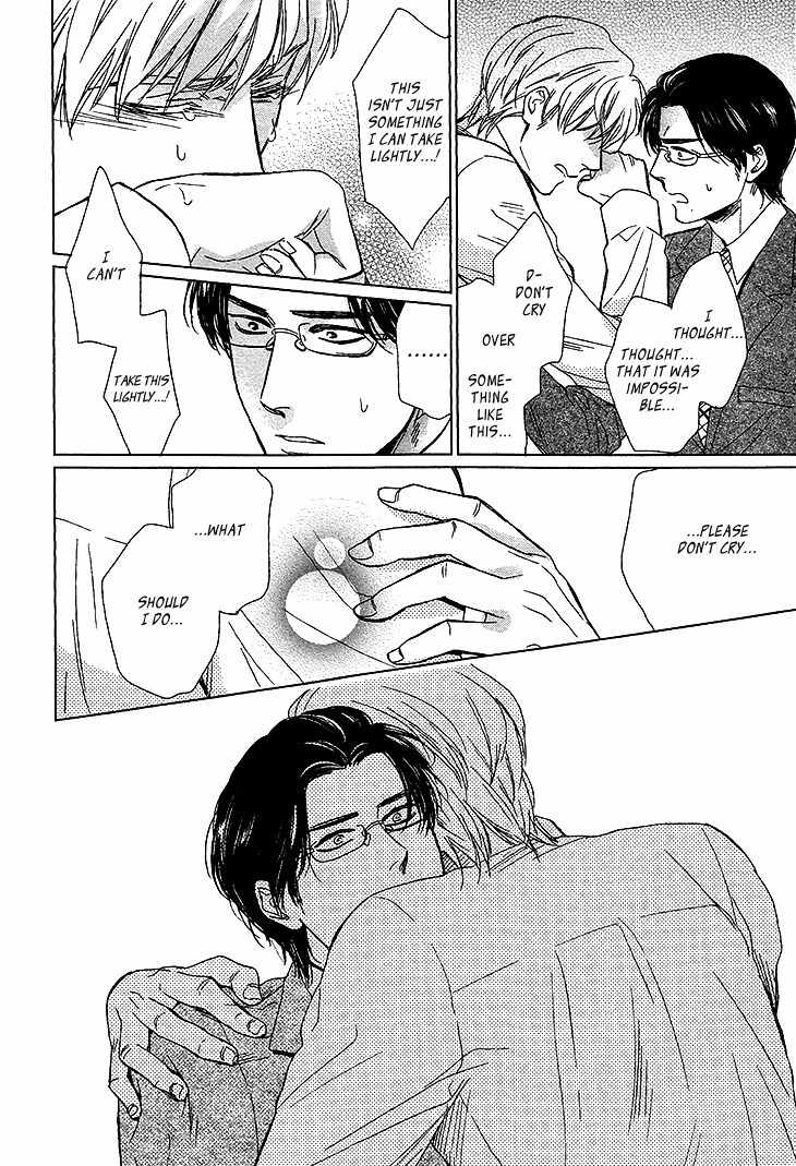 Sayonara, Itoshi no My Friend Chapter 8 page 23 - Chapter 8
