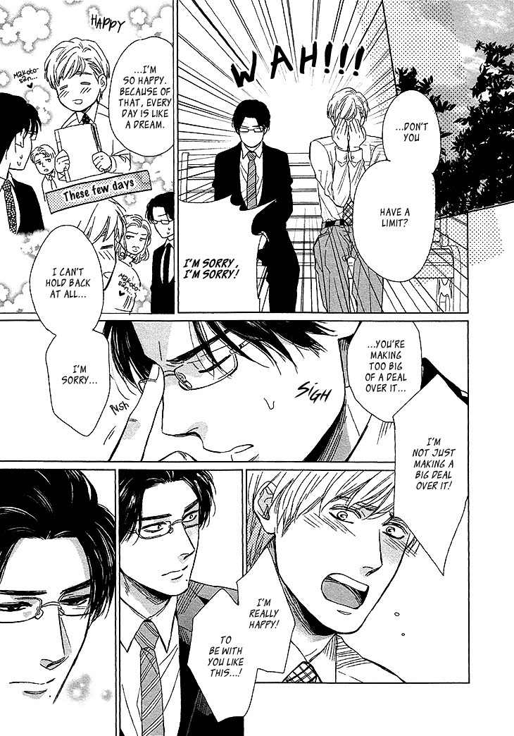 Sayonara, Itoshi no My Friend Chapter 8 page 26 - Chapter 8