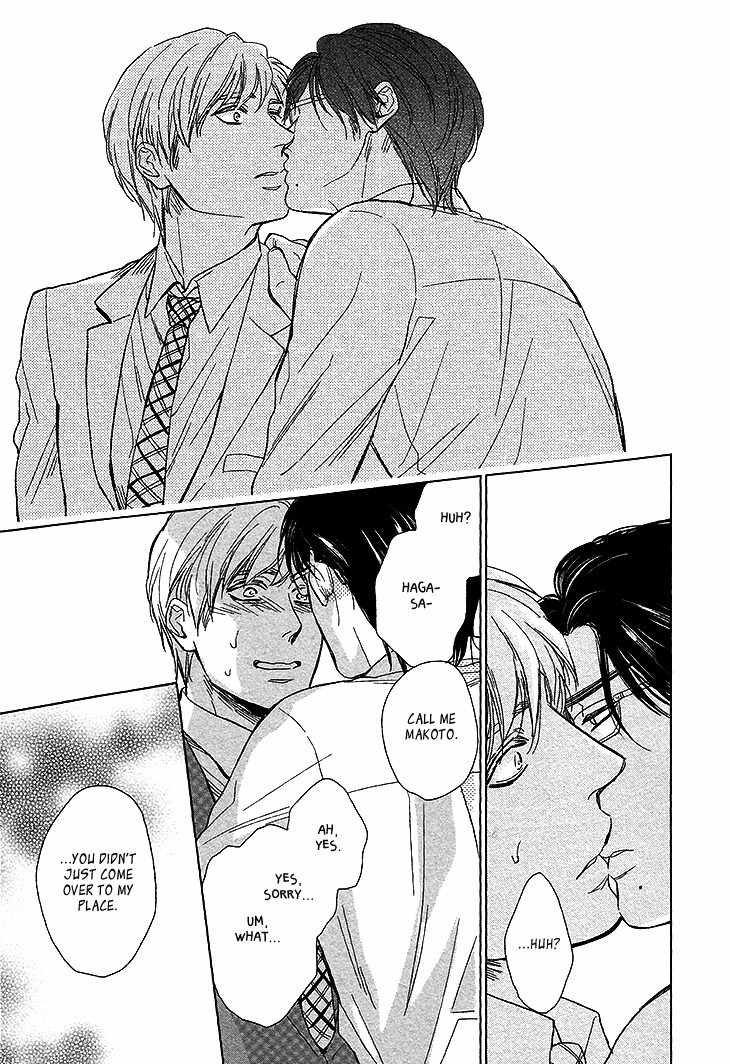 Sayonara, Itoshi no My Friend Chapter 8 page 32 - Chapter 8