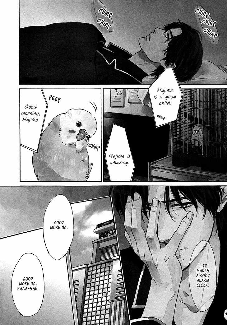 Sayonara, Itoshi no My Friend Chapter 8 page 7 - Chapter 8