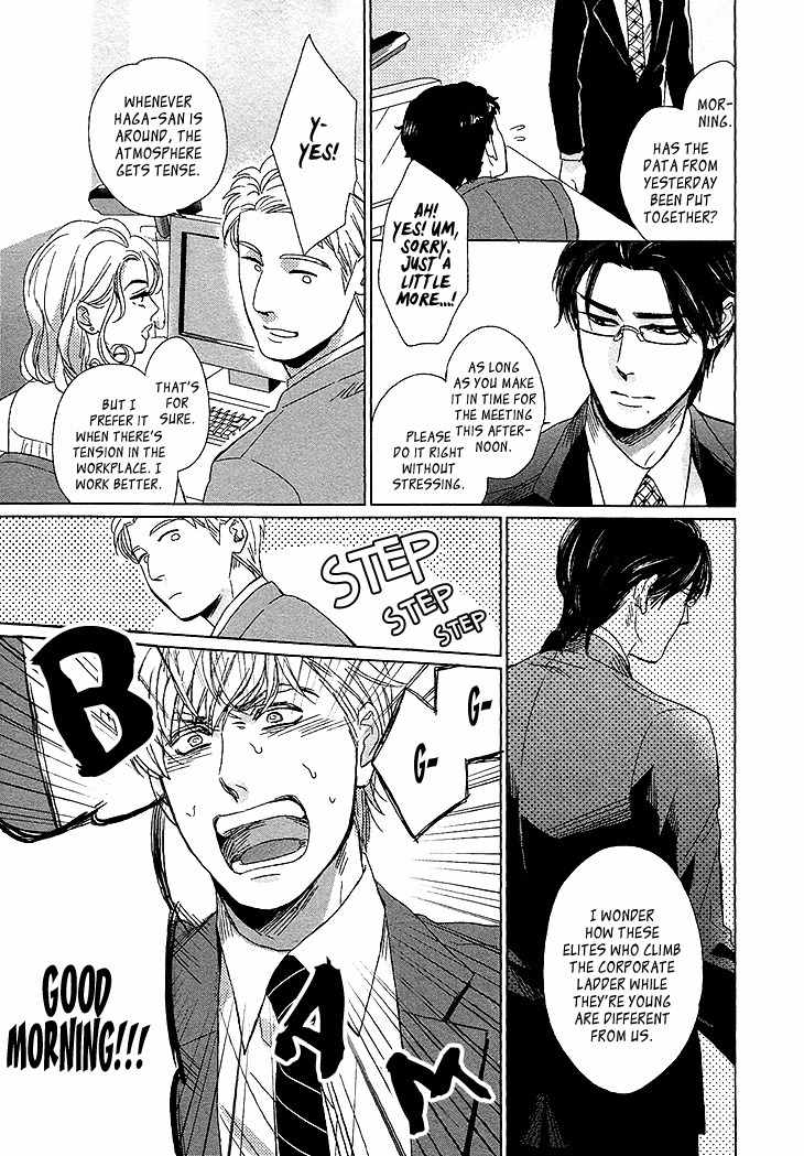 Sayonara, Itoshi no My Friend Chapter 8 page 8 - Chapter 8