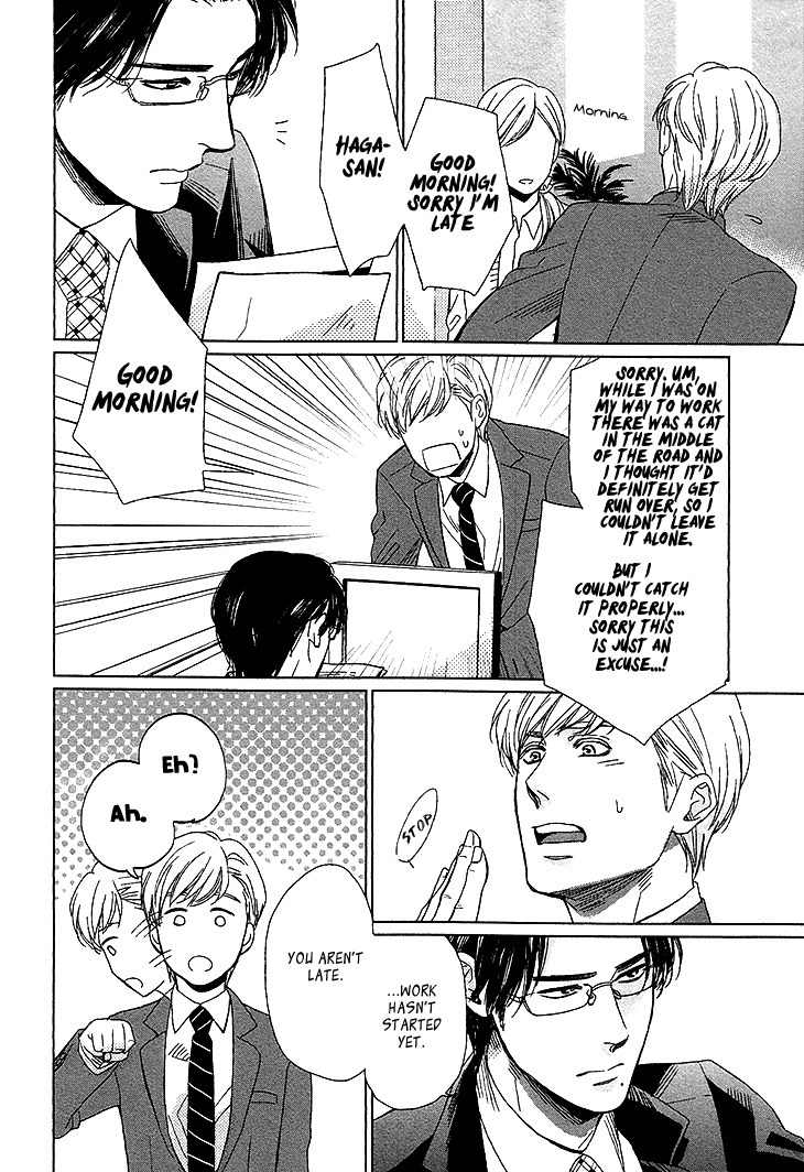 Sayonara, Itoshi no My Friend Chapter 8 page 9 - Chapter 8
