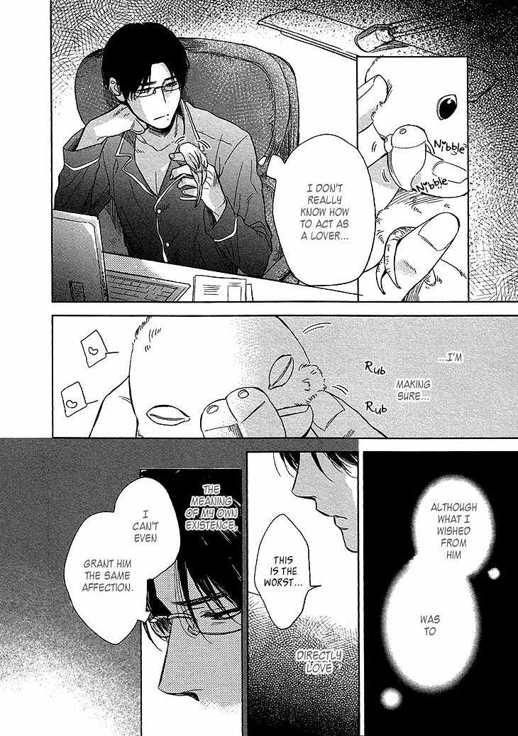 Sayonara, Itoshi no My Friend Chapter 9 page 13 - Chapter 9