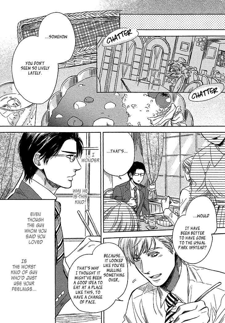 Sayonara, Itoshi no My Friend Chapter 9 page 14 - Chapter 9