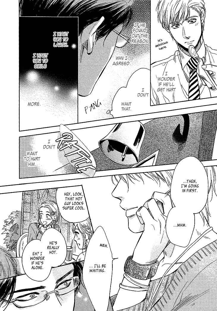 Sayonara, Itoshi no My Friend Chapter 9 page 15 - Chapter 9