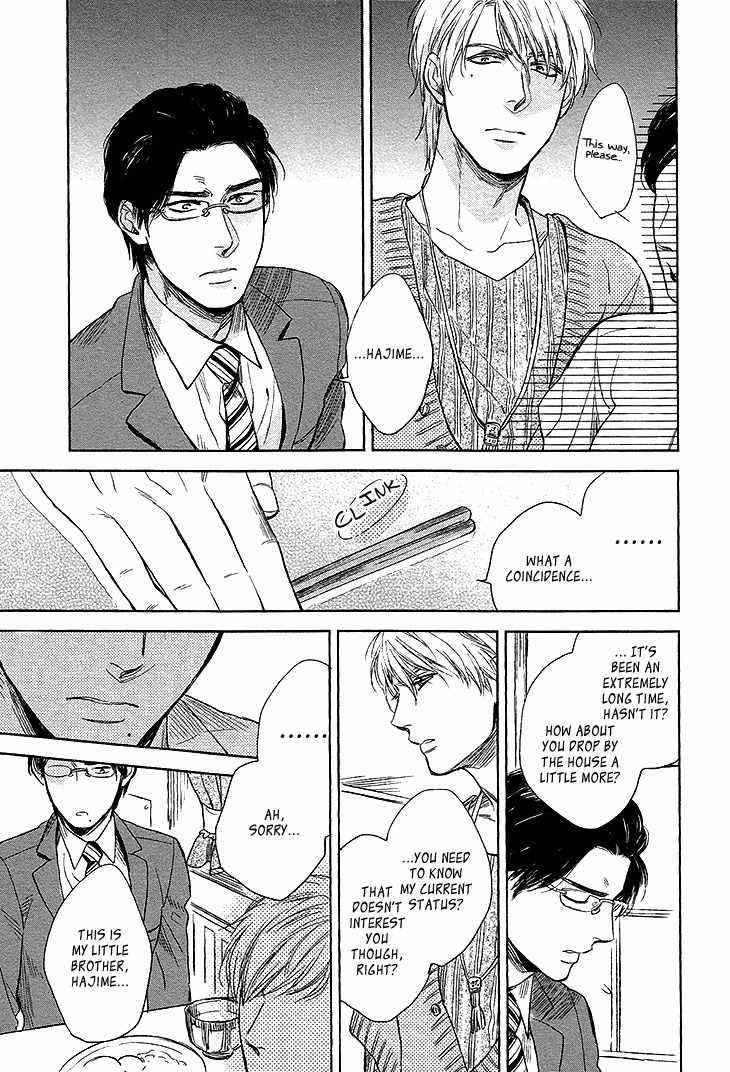 Sayonara, Itoshi no My Friend Chapter 9 page 16 - Chapter 9