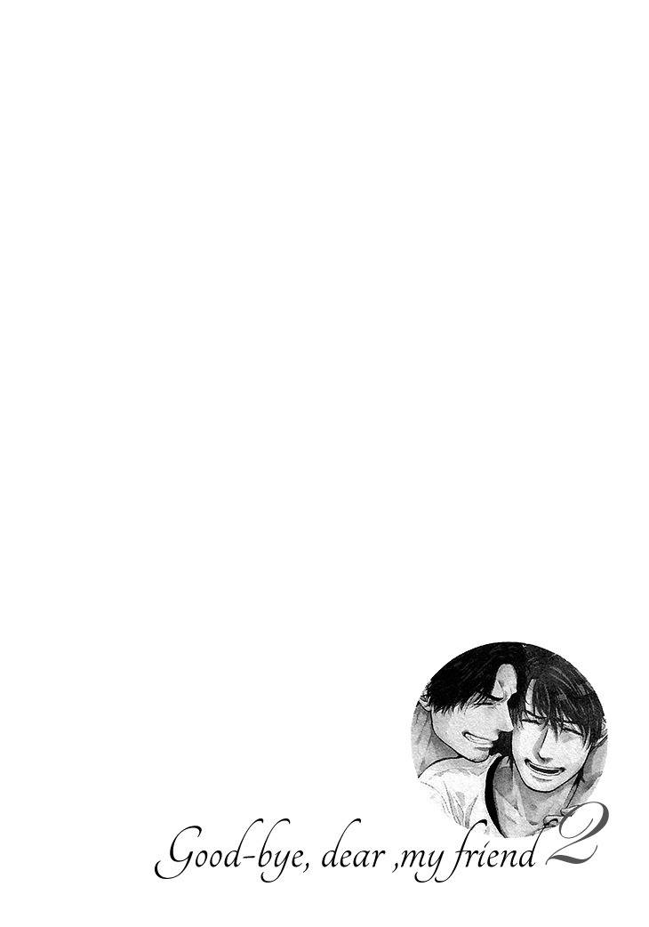 Sayonara, Itoshi no My Friend Chapter 9 page 23 - Chapter 9