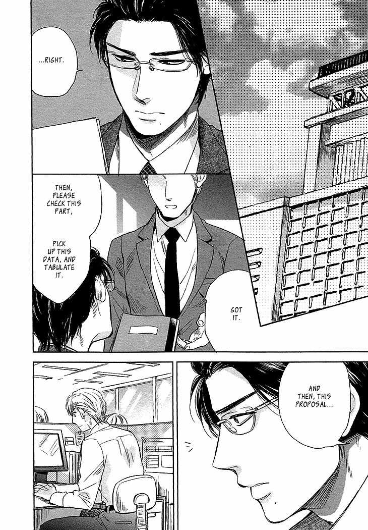 Sayonara, Itoshi no My Friend Chapter 9 page 7 - Chapter 9