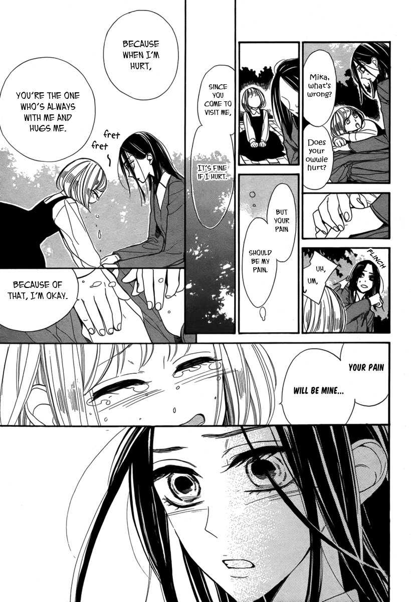 Sayonara Kodomotachi Chapter 0 page 10 - Chapter 0: vol.0: Oneshot