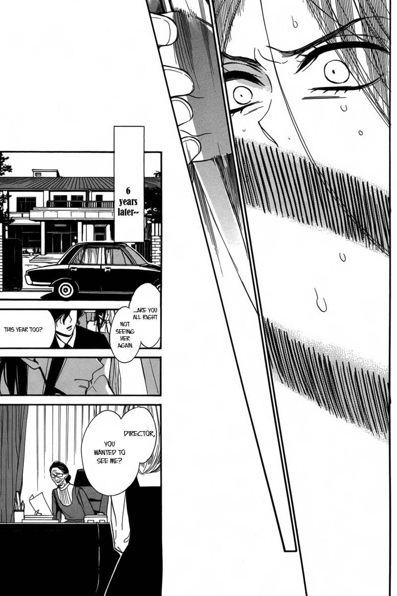 Sayonara Kodomotachi Chapter 0 page 12 - Chapter 0: vol.0: Oneshot