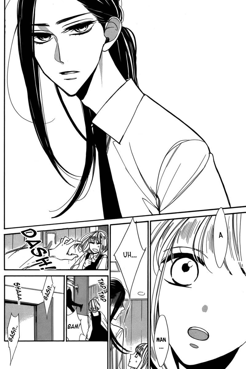 Sayonara Kodomotachi Chapter 0 page 15 - Chapter 0: vol.0: Oneshot