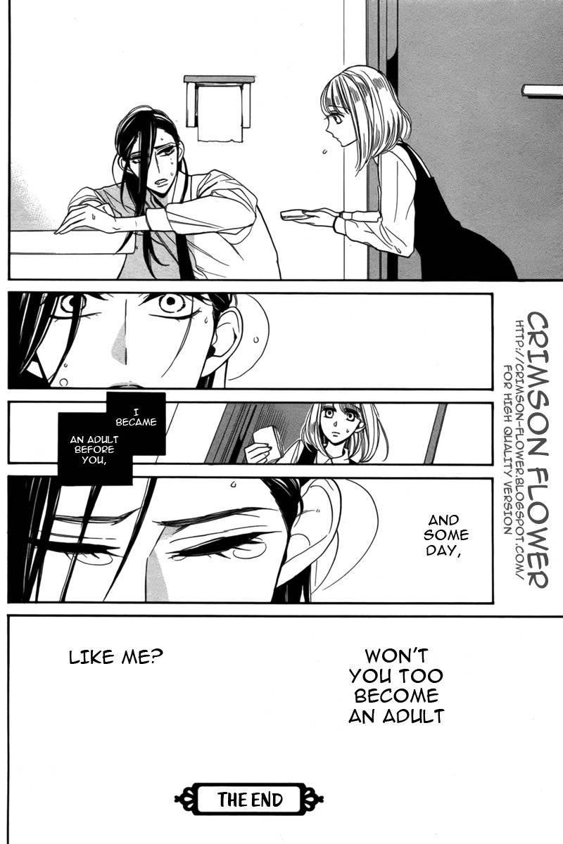 Sayonara Kodomotachi Chapter 0 page 17 - Chapter 0: vol.0: Oneshot