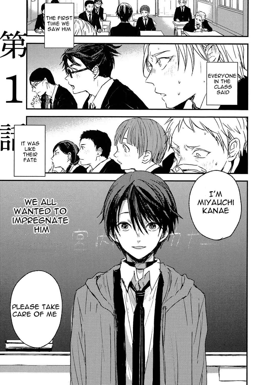 Sayonara Koibito, Mata Kite Tomodachi Chapter 1 page 15 - Chapter 1
