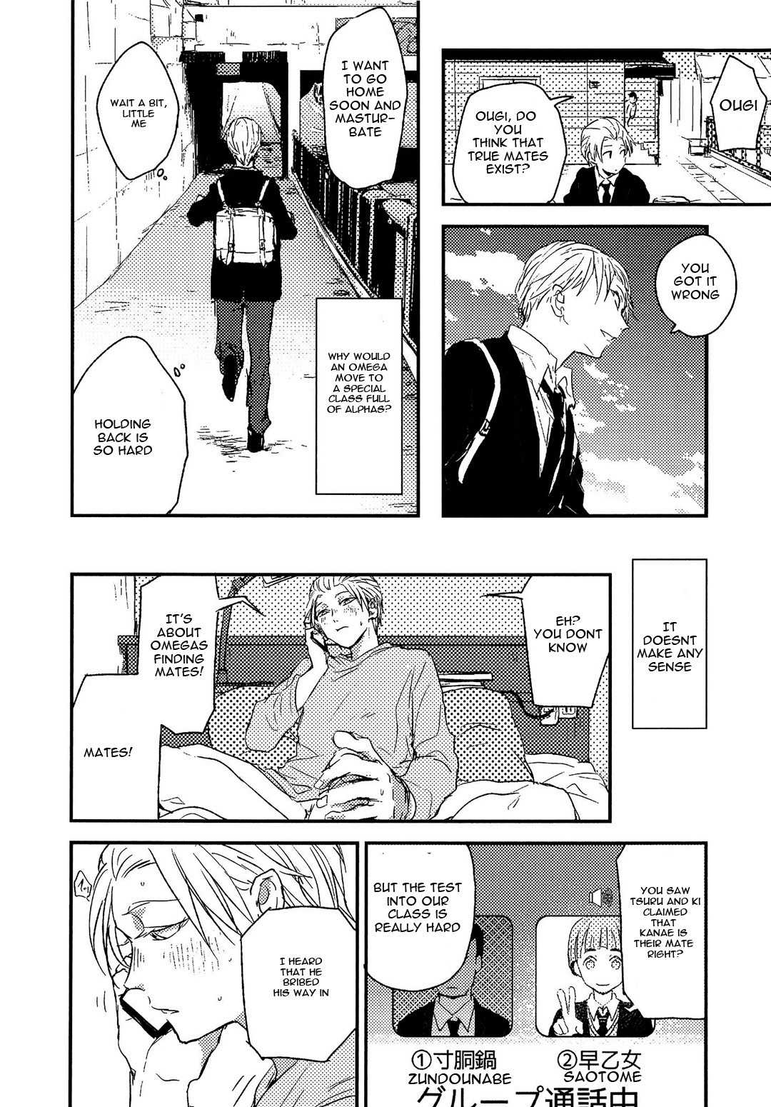 Sayonara Koibito, Mata Kite Tomodachi Chapter 1 page 24 - Chapter 1