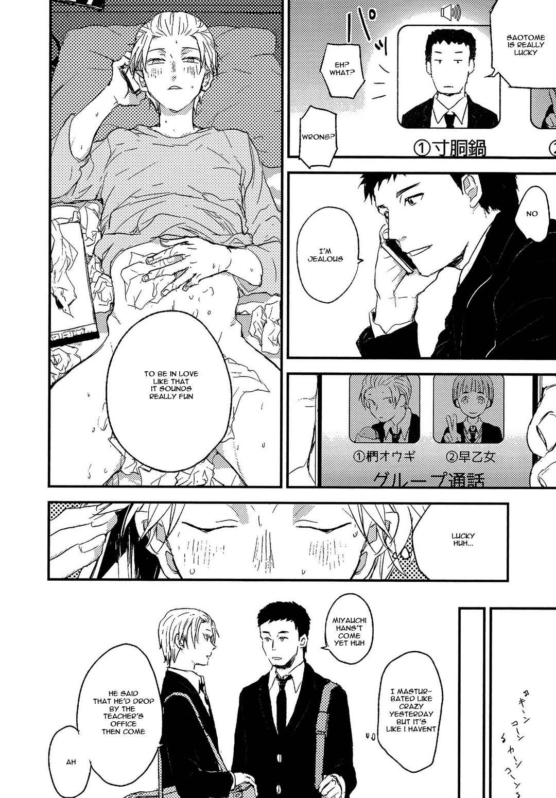 Sayonara Koibito, Mata Kite Tomodachi Chapter 1 page 26 - Chapter 1