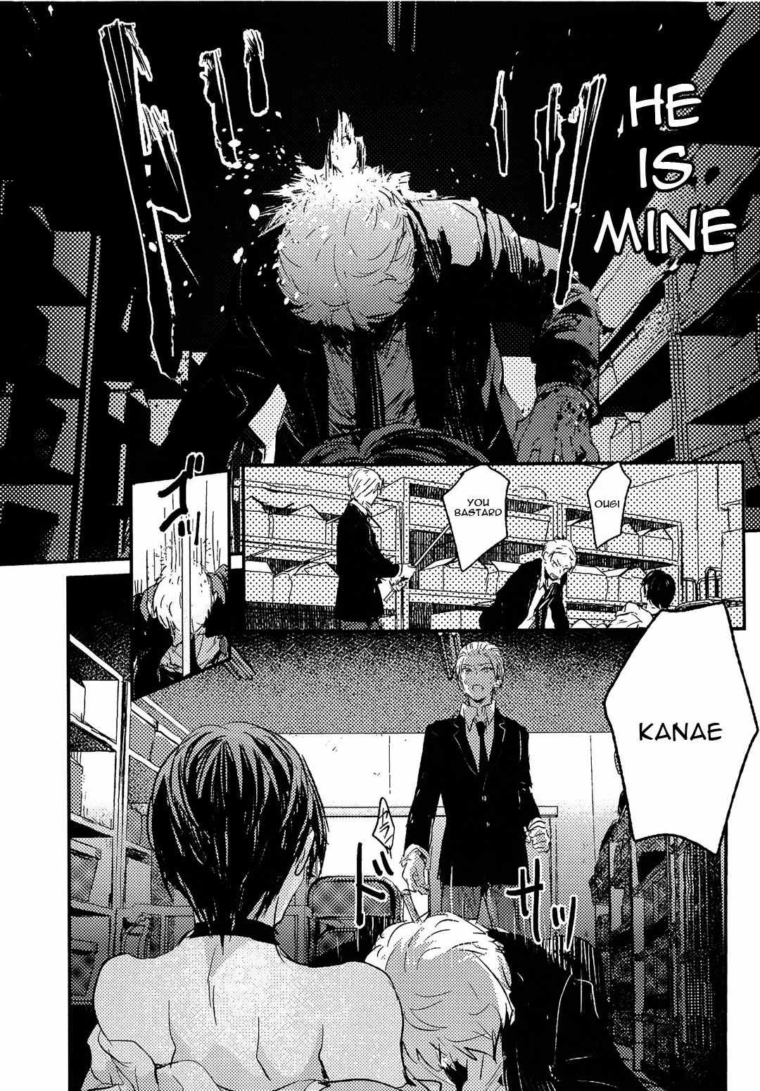 Sayonara Koibito, Mata Kite Tomodachi Chapter 1 page 32 - Chapter 1
