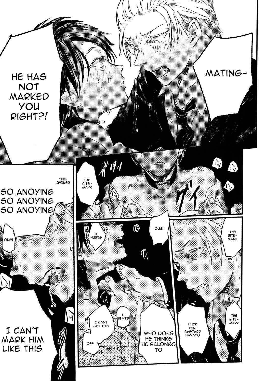 Sayonara Koibito, Mata Kite Tomodachi Chapter 1 page 33 - Chapter 1