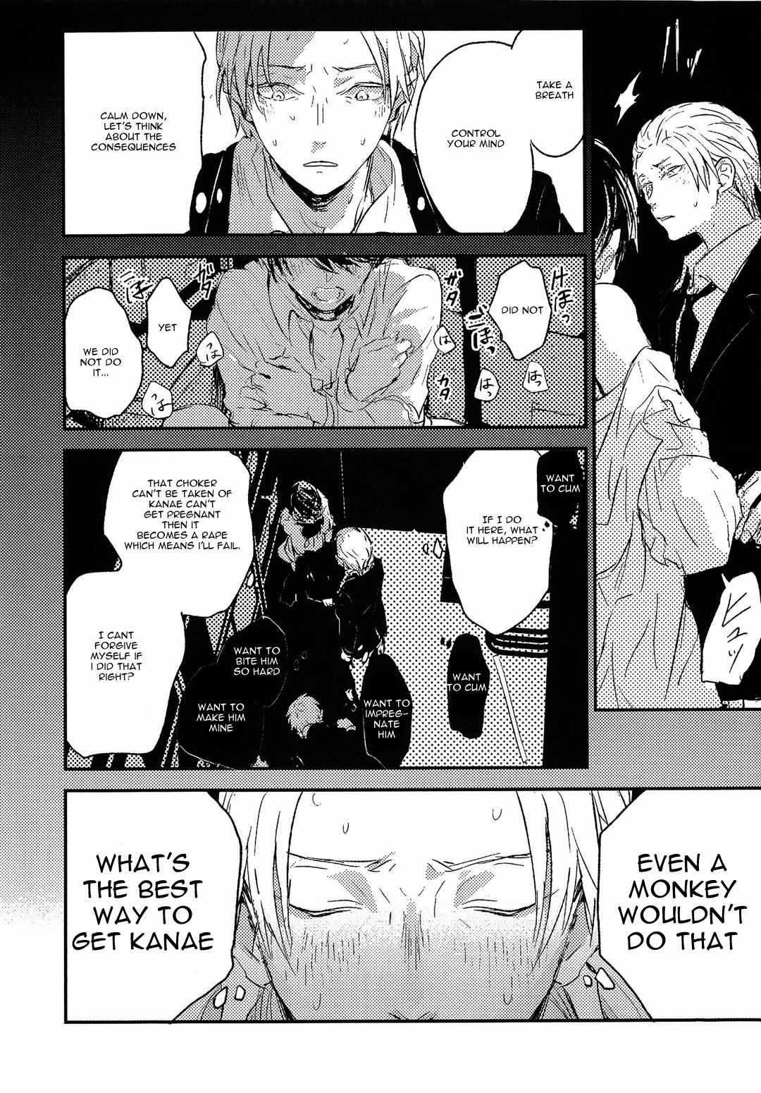 Sayonara Koibito, Mata Kite Tomodachi Chapter 1 page 34 - Chapter 1