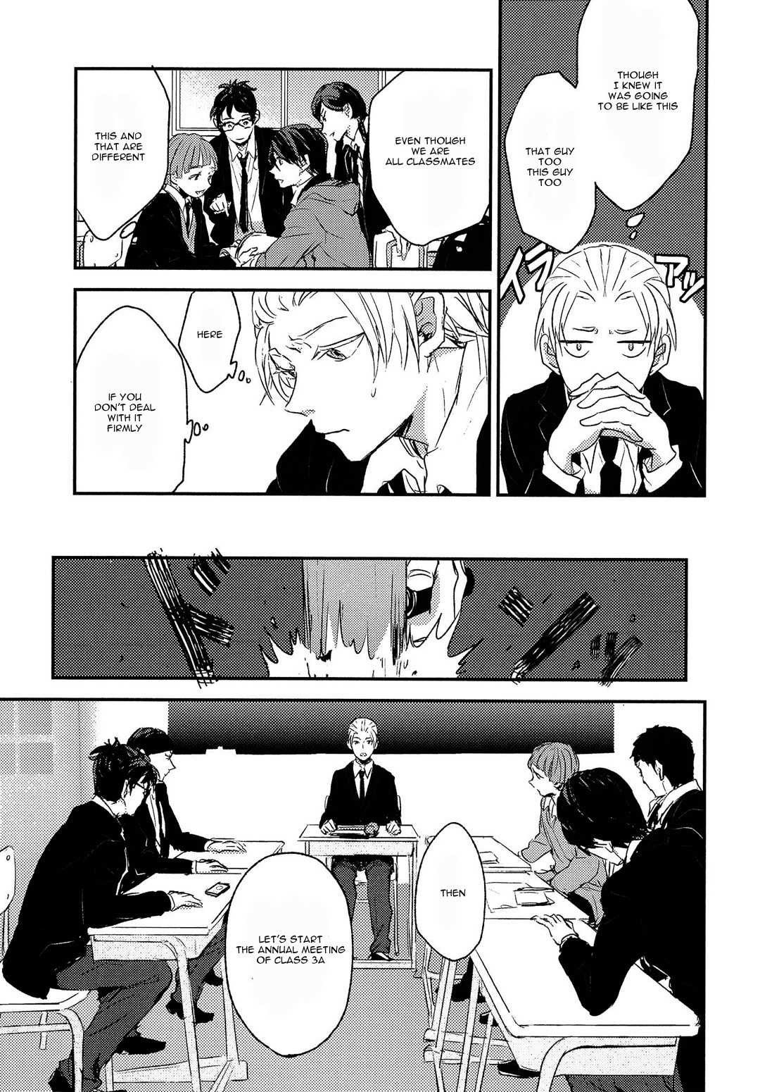 Sayonara Koibito, Mata Kite Tomodachi Chapter 2 page 10 - Chapter 2