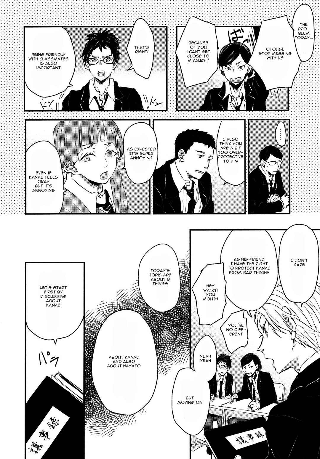Sayonara Koibito, Mata Kite Tomodachi Chapter 2 page 11 - Chapter 2