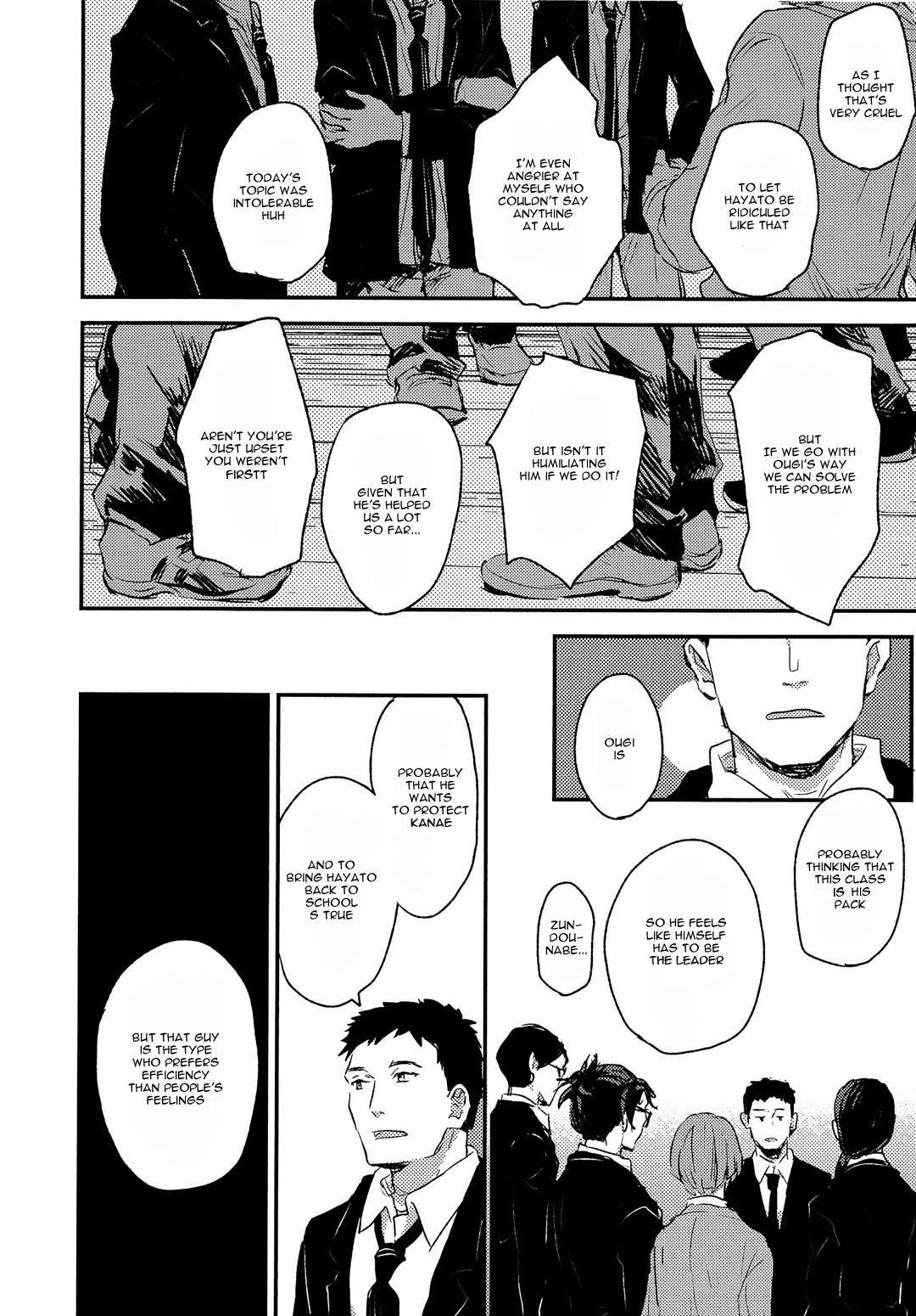 Sayonara Koibito, Mata Kite Tomodachi Chapter 2 page 17 - Chapter 2