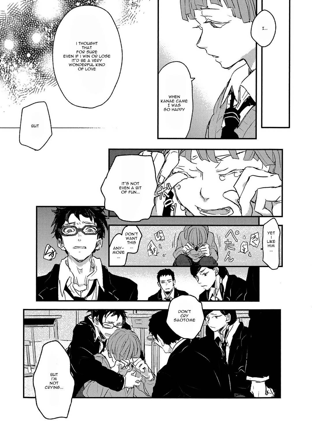 Sayonara Koibito, Mata Kite Tomodachi Chapter 2 page 18 - Chapter 2